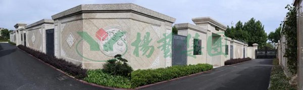 永乐高·(中国区)官方网站