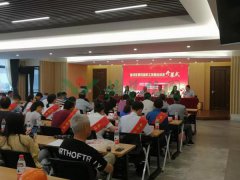 工匠大交锋，，，，精雕展精神