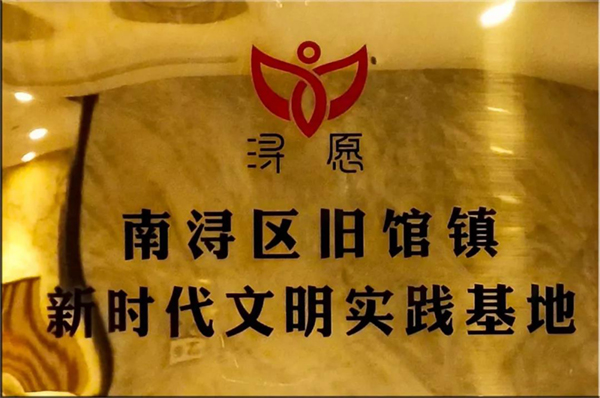 永乐高·(中国区)官方网站