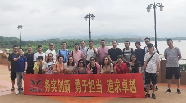 永乐高·(中国区)官方网站