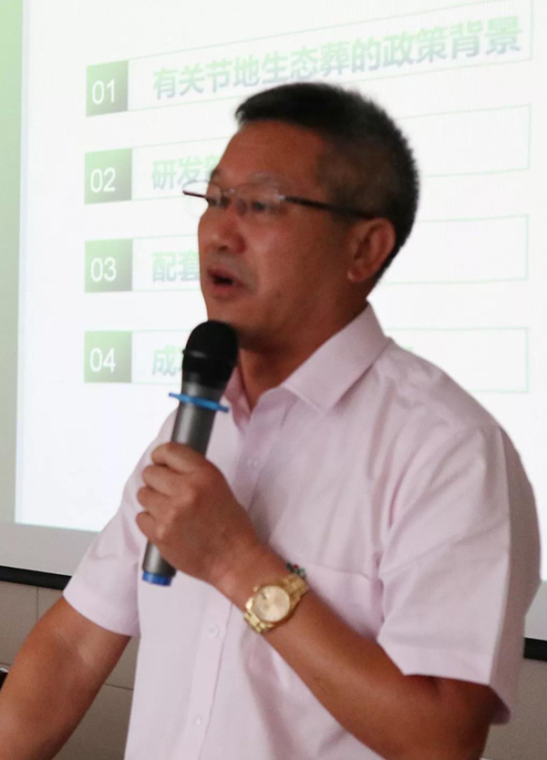 永乐高·(中国区)官方网站