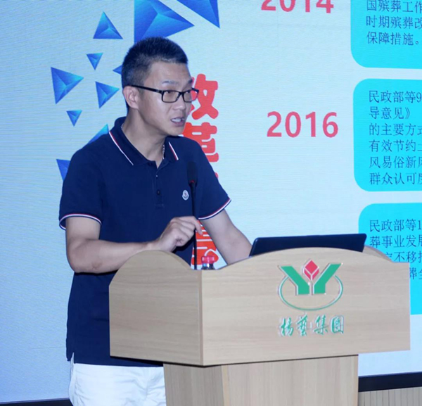 永乐高·(中国区)官方网站