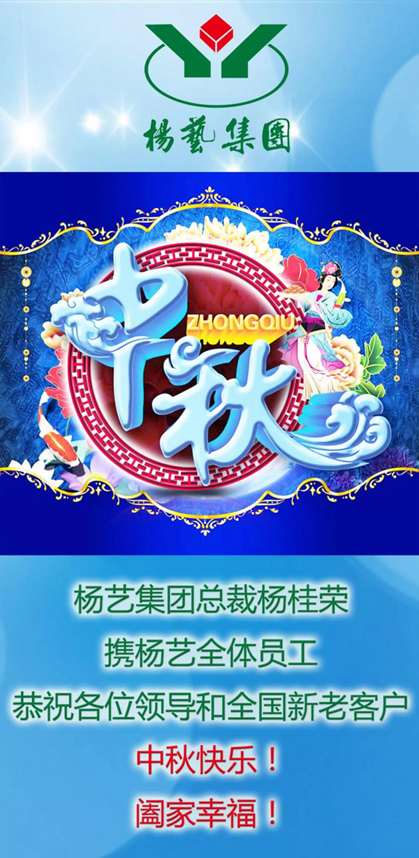 永乐高·(中国区)官方网站