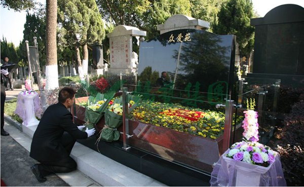 永乐高·(中国区)官方网站