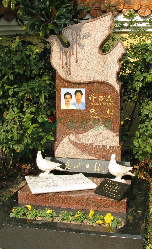 永乐高·(中国区)官方网站