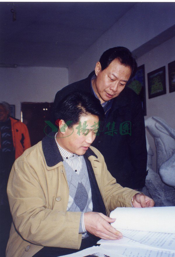 永乐高·(中国区)官方网站