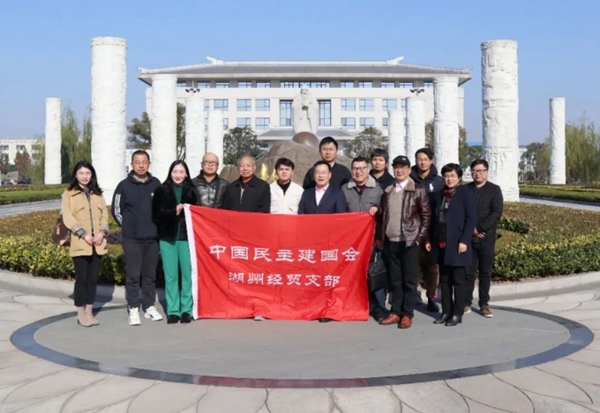 永乐高·(中国区)官方网站