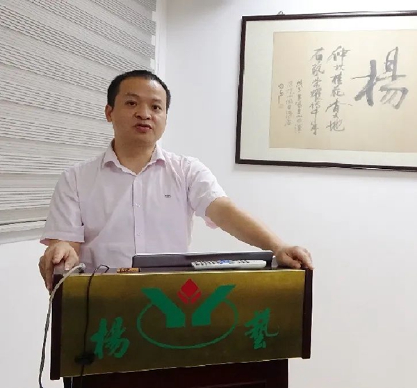 永乐高·(中国区)官方网站