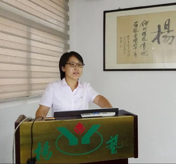 永乐高·(中国区)官方网站