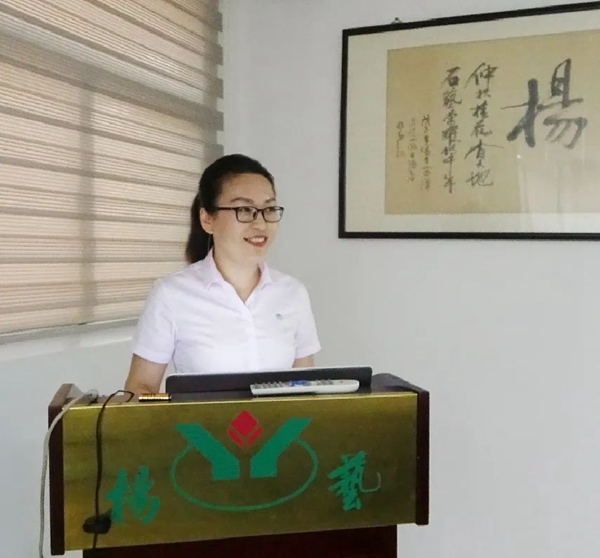 永乐高·(中国区)官方网站