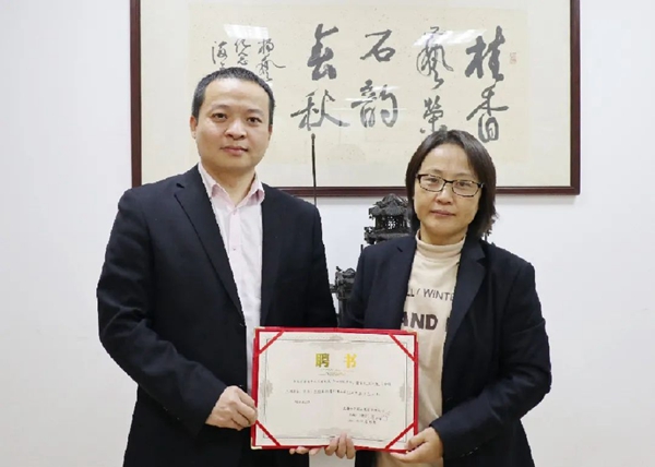 永乐高·(中国区)官方网站