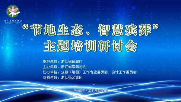 永乐高·(中国区)官方网站