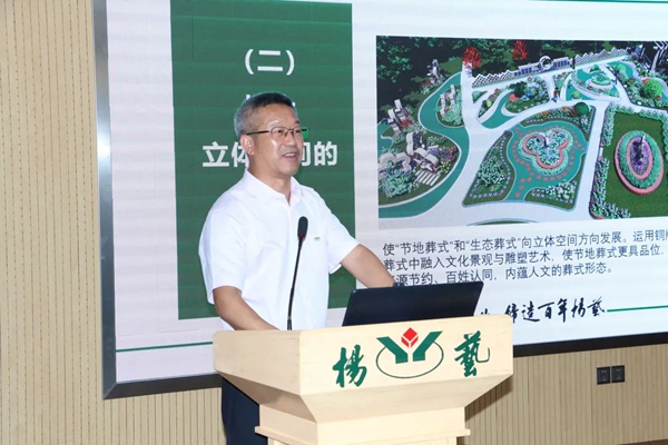 永乐高·(中国区)官方网站