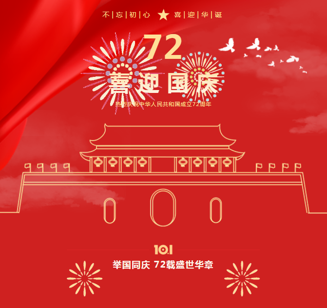 永乐高·(中国区)官方网站