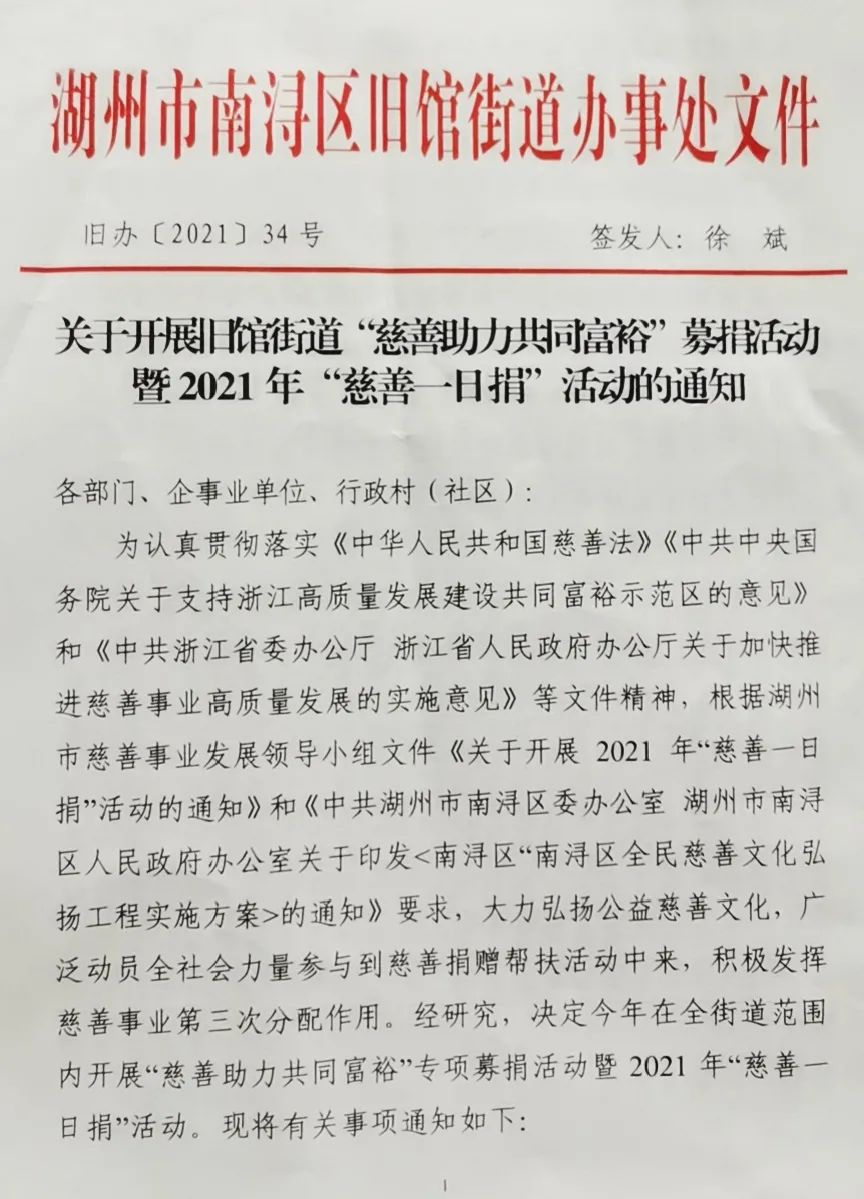 永乐高·(中国区)官方网站