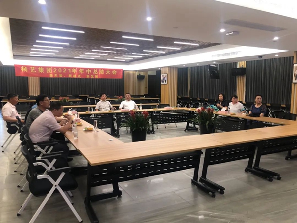 永乐高·(中国区)官方网站