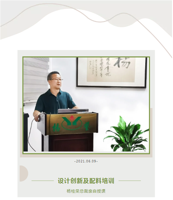 永乐高·(中国区)官方网站