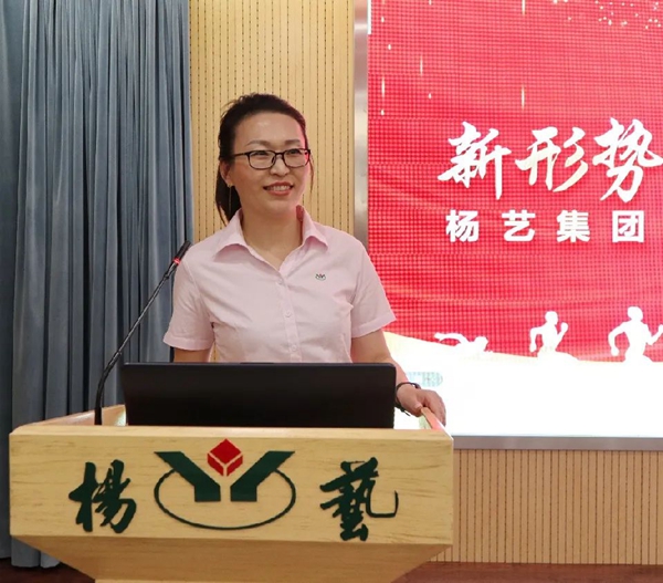 永乐高·(中国区)官方网站