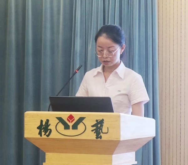 永乐高·(中国区)官方网站