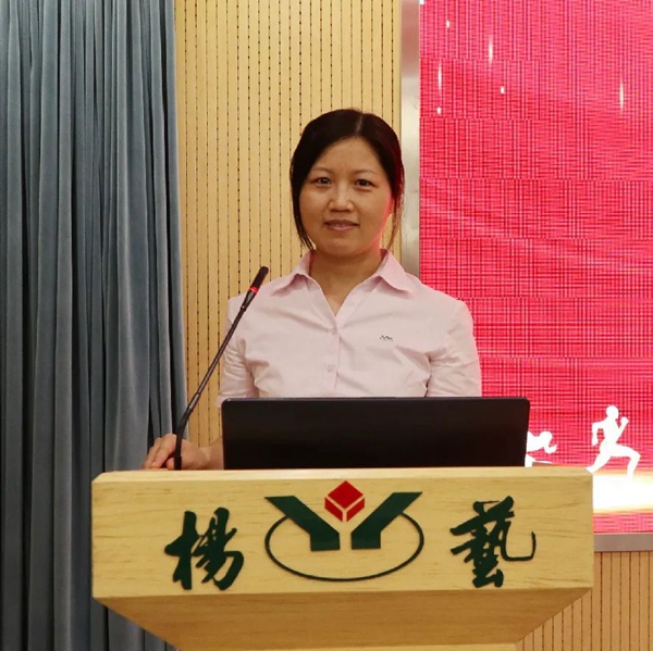 永乐高·(中国区)官方网站