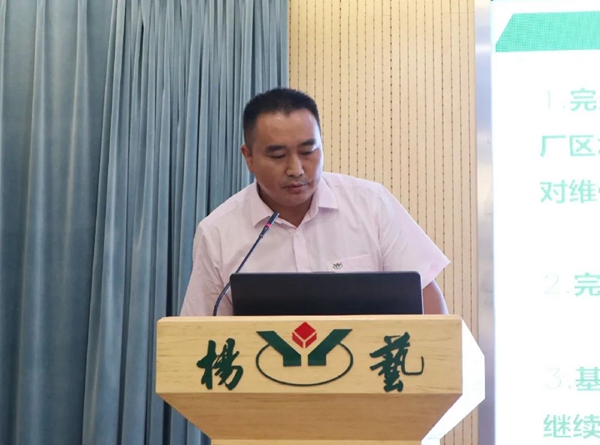 永乐高·(中国区)官方网站