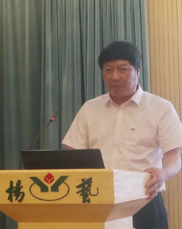 永乐高·(中国区)官方网站