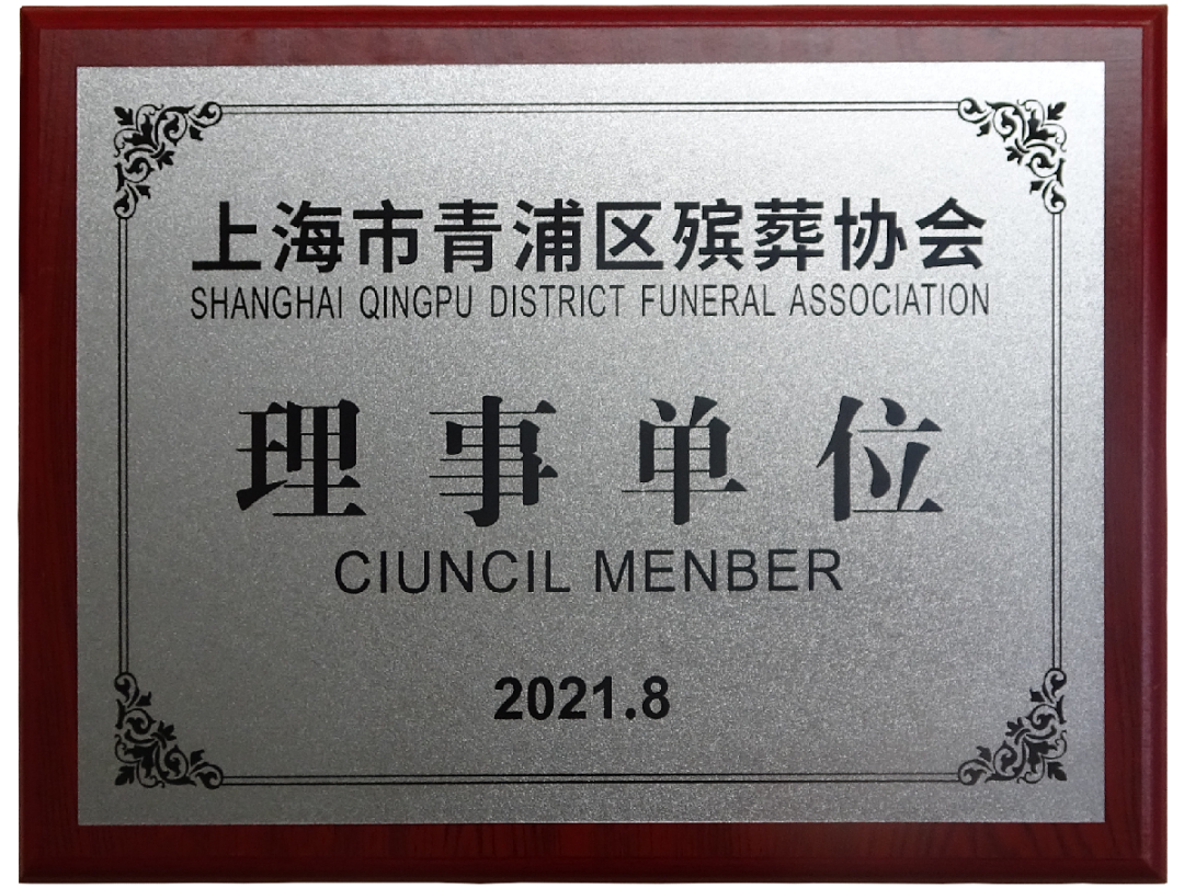 永乐高·(中国区)官方网站