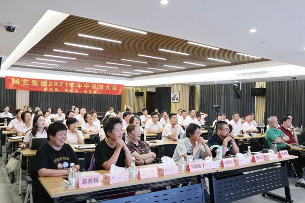 永乐高·(中国区)官方网站