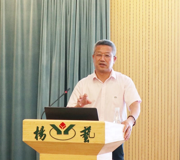 永乐高·(中国区)官方网站