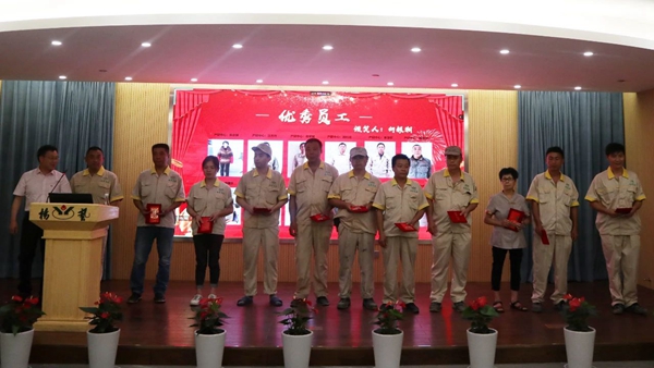 永乐高·(中国区)官方网站