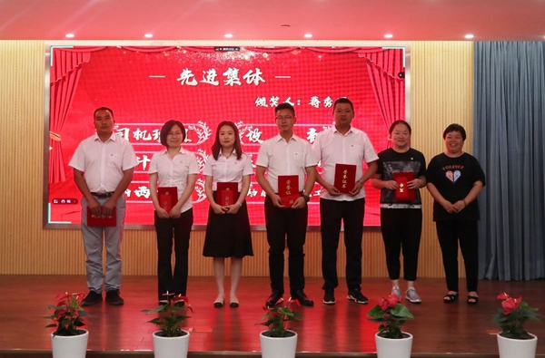 永乐高·(中国区)官方网站