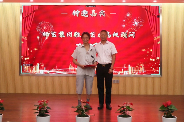 永乐高·(中国区)官方网站