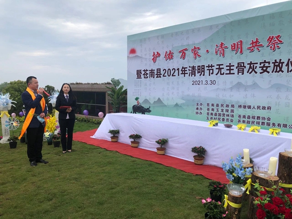 永乐高·(中国区)官方网站