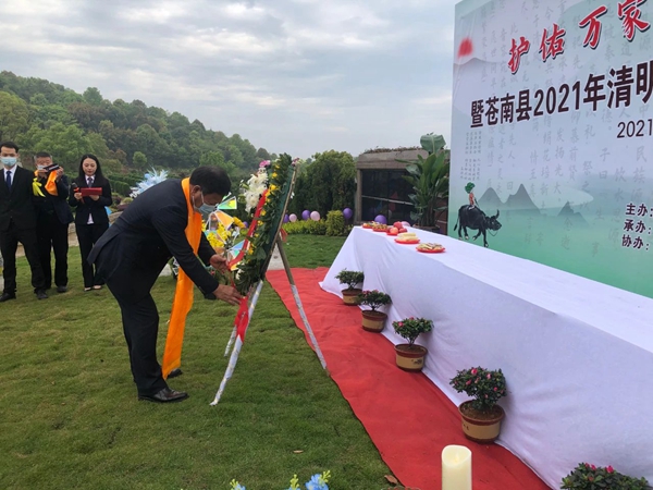 永乐高·(中国区)官方网站