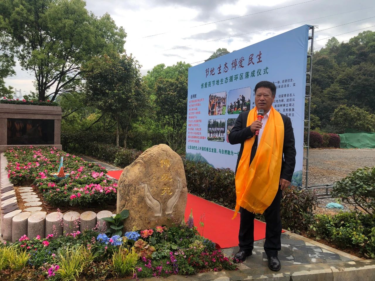 永乐高·(中国区)官方网站