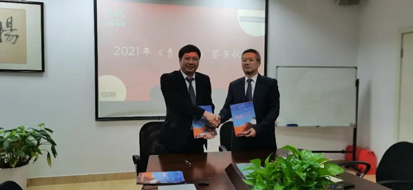 永乐高·(中国区)官方网站