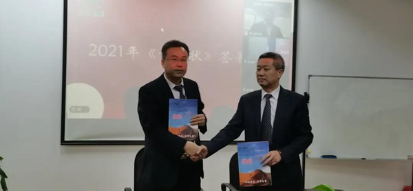 永乐高·(中国区)官方网站