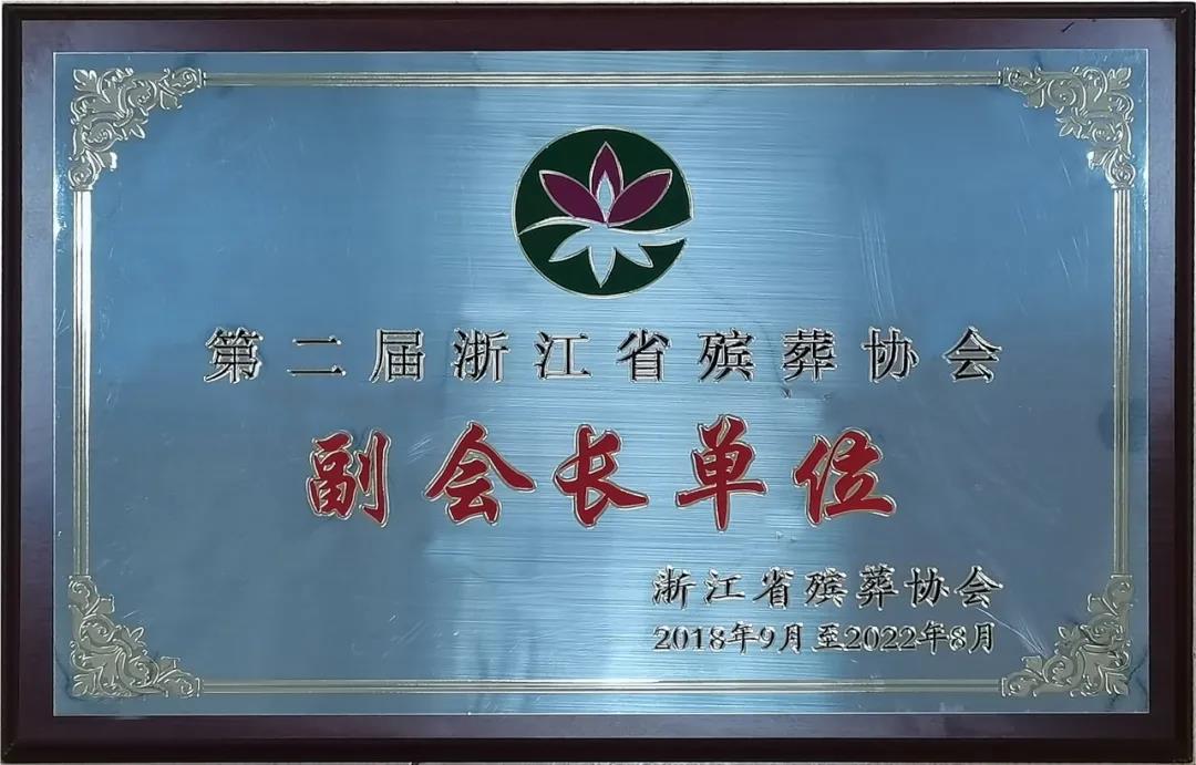 永乐高·(中国区)官方网站