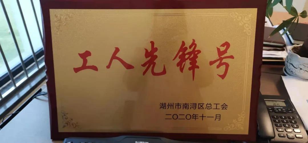 永乐高·(中国区)官方网站