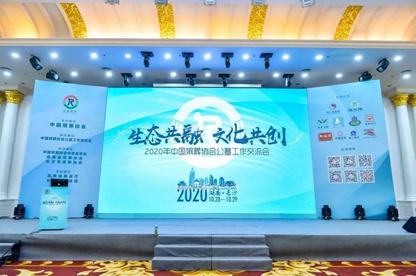 永乐高·(中国区)官方网站