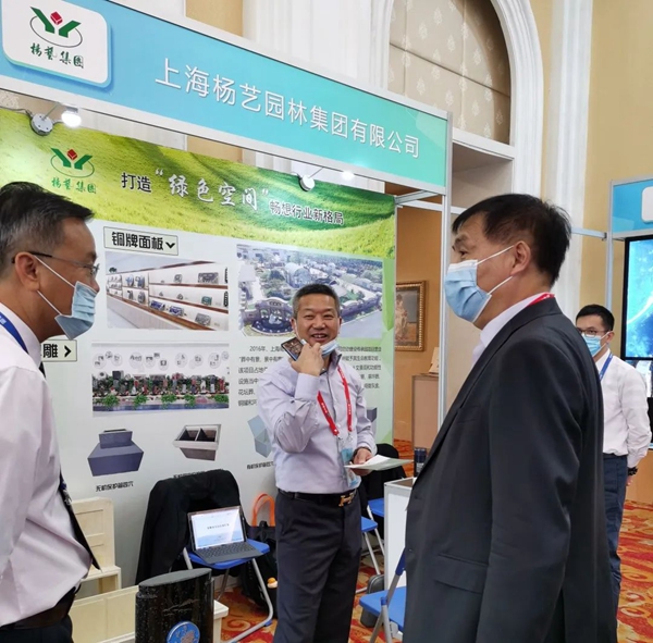 永乐高·(中国区)官方网站