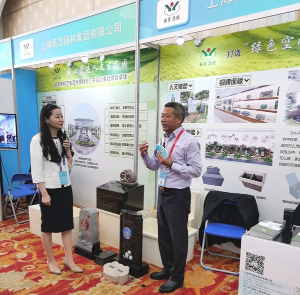 永乐高·(中国区)官方网站