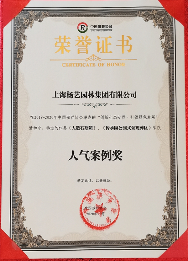 永乐高·(中国区)官方网站