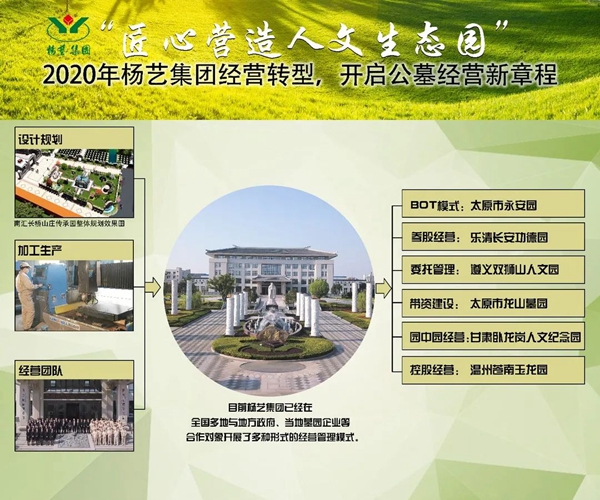 永乐高·(中国区)官方网站