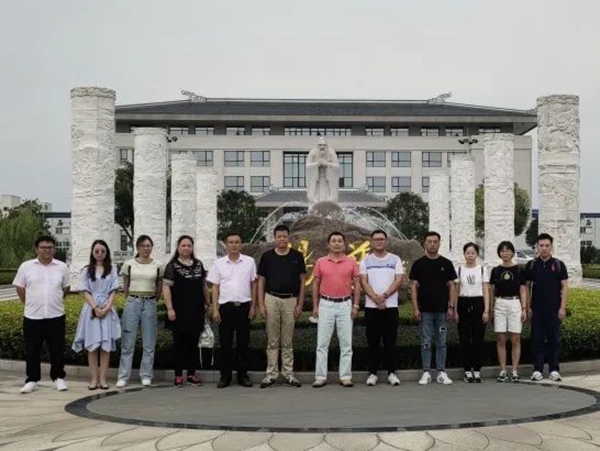 永乐高·(中国区)官方网站