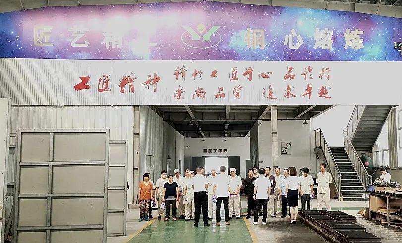 永乐高·(中国区)官方网站