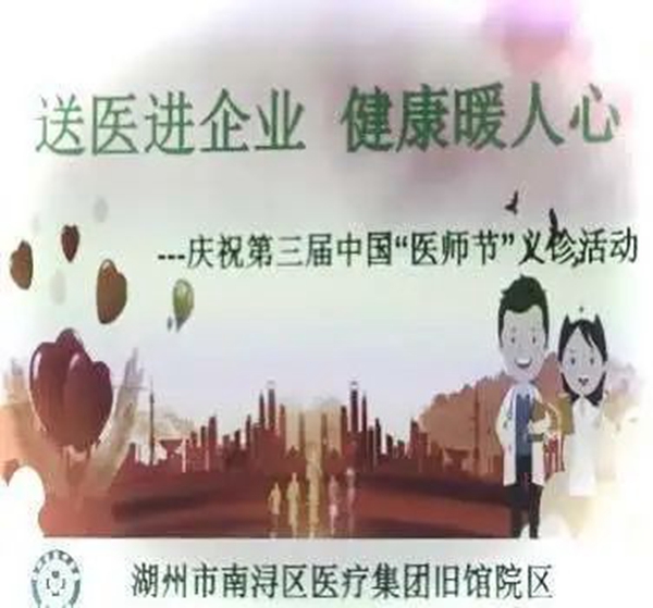 永乐高·(中国区)官方网站