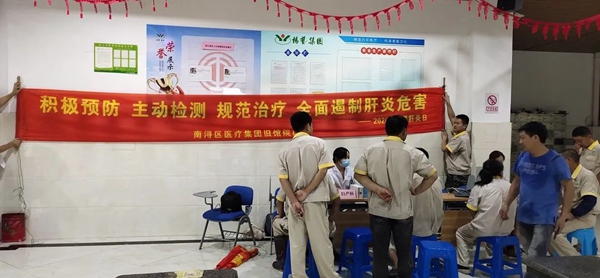 永乐高·(中国区)官方网站