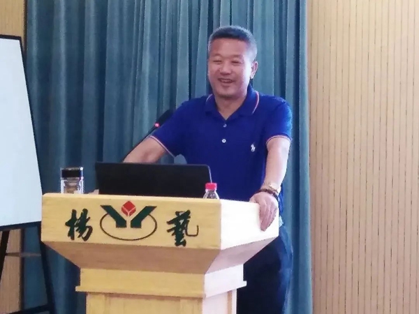 永乐高·(中国区)官方网站