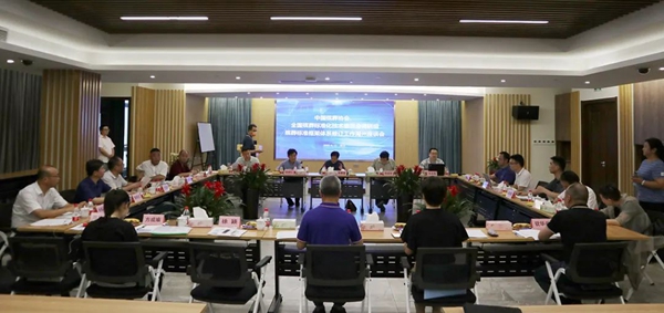 永乐高·(中国区)官方网站